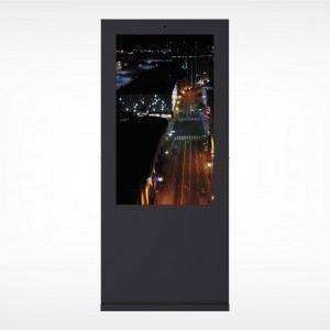 Doppelseitiges Werbedisplay LCD 55" - Nicht Touch - Android – Außenbereich - Kaufzentrum