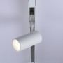 LED-Schienenstrahler für Magnetschiene 48V - 18W - Weiß - Schiene