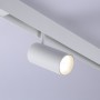 LED-Schienenstrahler für Magnetschiene 48V - 18W - Weiß - Schienensystem Trimless - Einbau