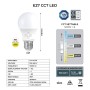 Lampioncino LED per sentieri MINI AMELIA 250 E27 6W