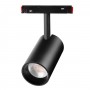 Faretto LED CCT per binario magnetico 48V - 12W - Mi Light