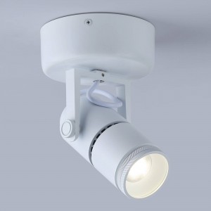 Aplique de parede e teto LED COB "ESCOP" Orientável com Zoom 12W