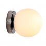 Luz de parede com esfera 40W - IP44